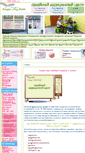 Mobile Screenshot of kinder-med.ru